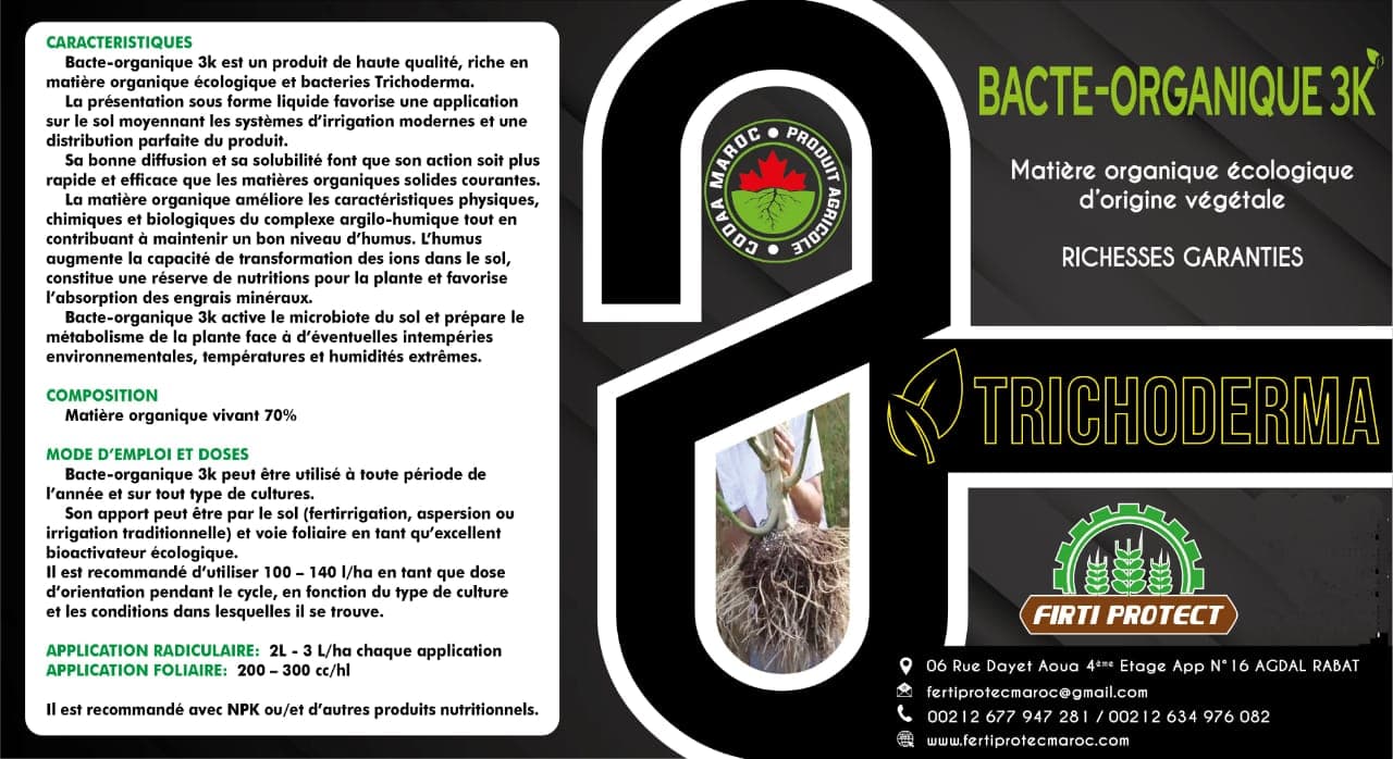 Bacte‑Organique 3K (Trichoderma)